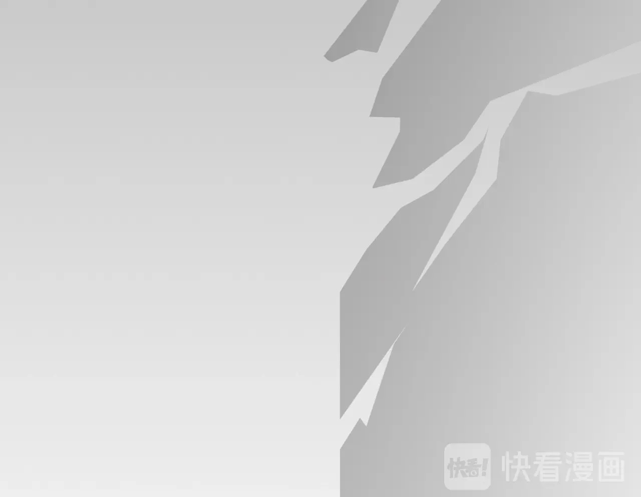第32话 美好的重生 第 78 页