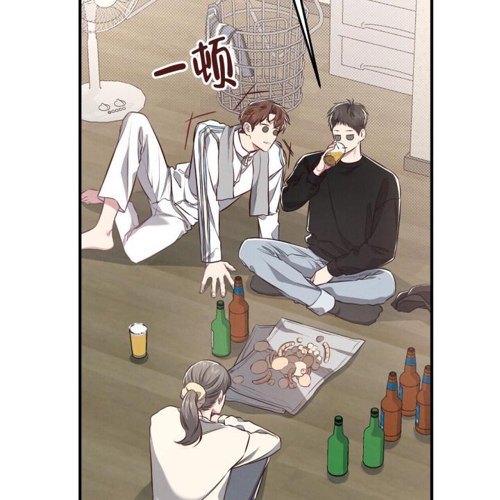 第23话 你也一样 第 34 页