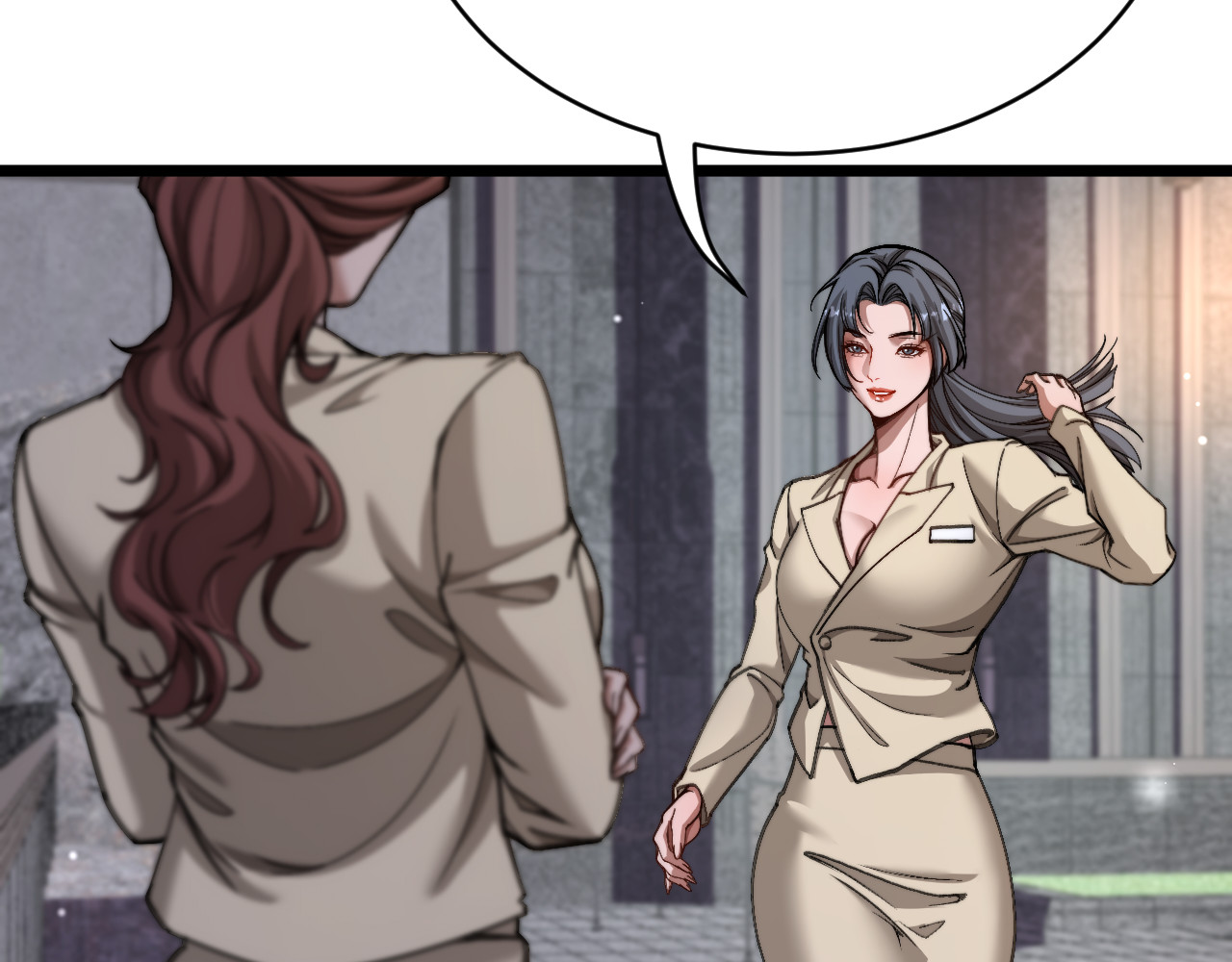 第81话 生活被搅得乱七八糟 第 93 页