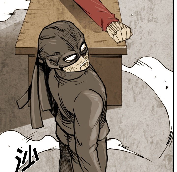 第 69 话 第 60 页