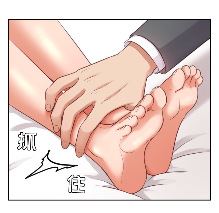 第5话 第 70 页