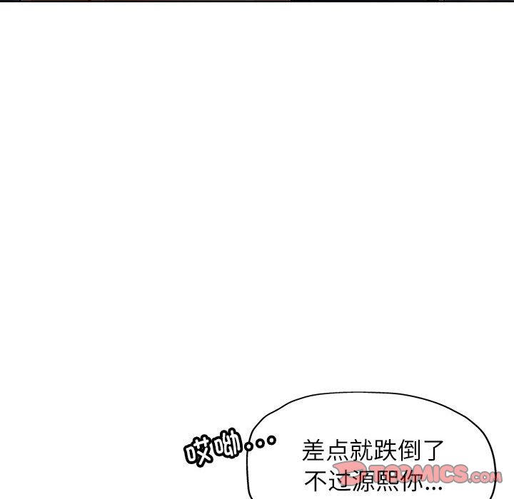 第22话 第 102 页