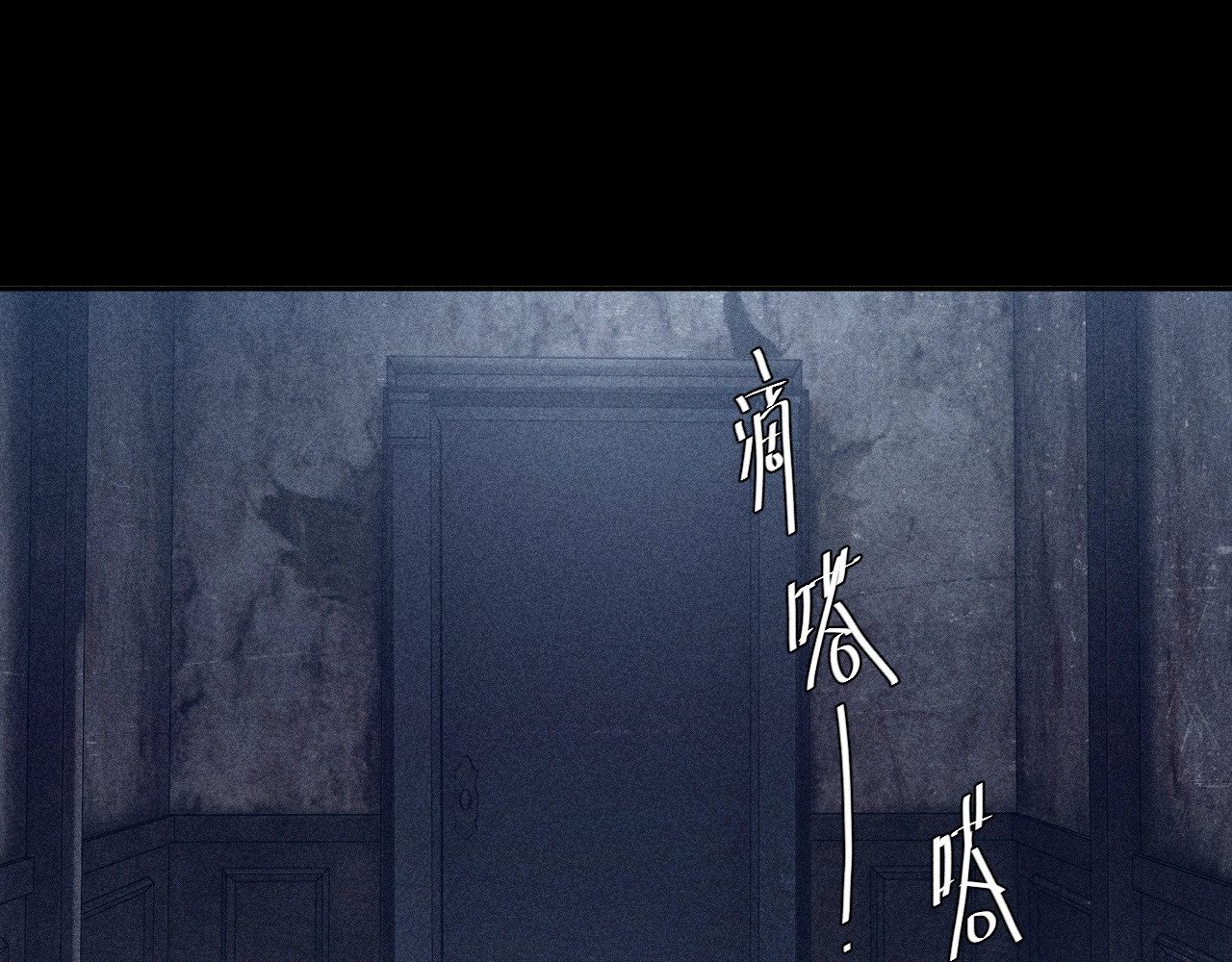 第13话 好用 第 46 页