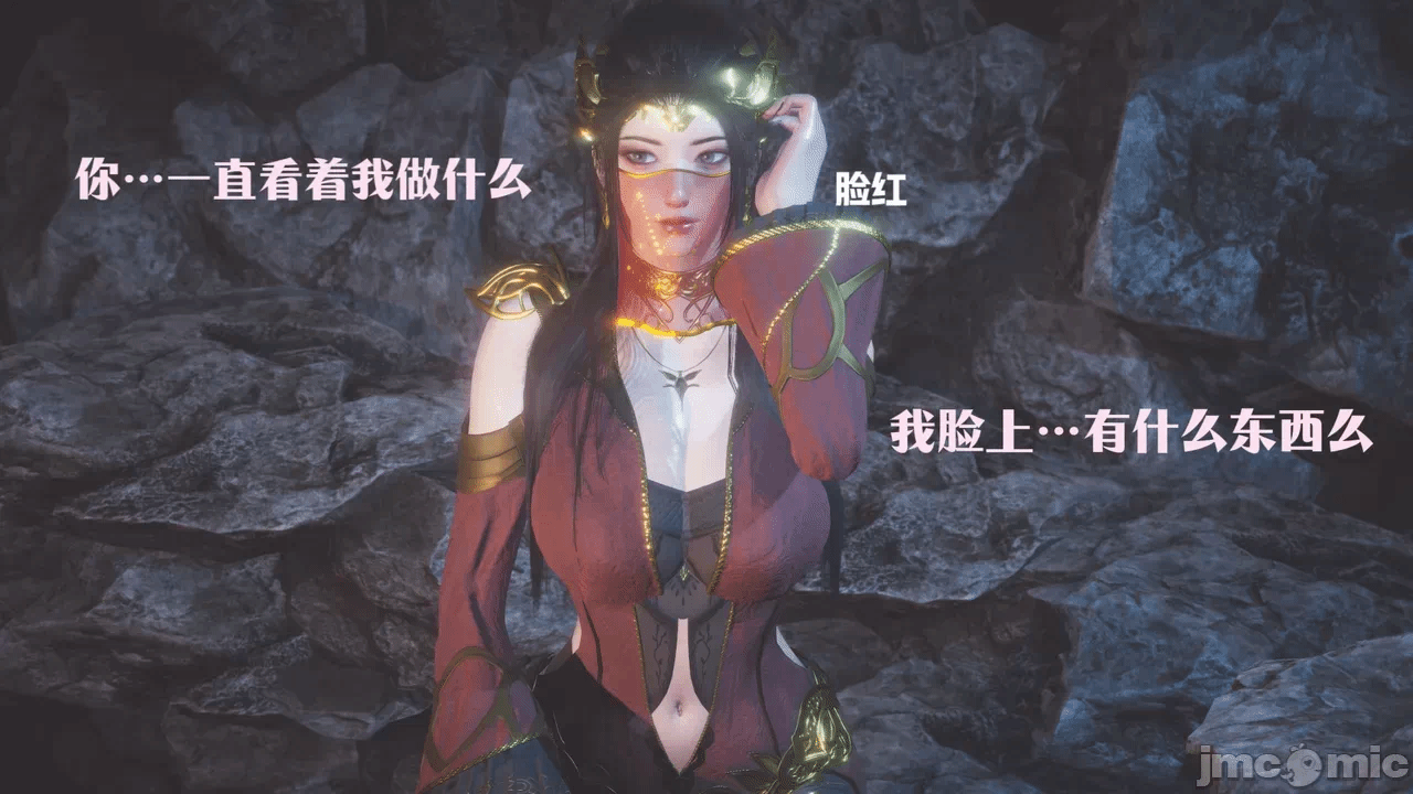 第一话 第 118 页