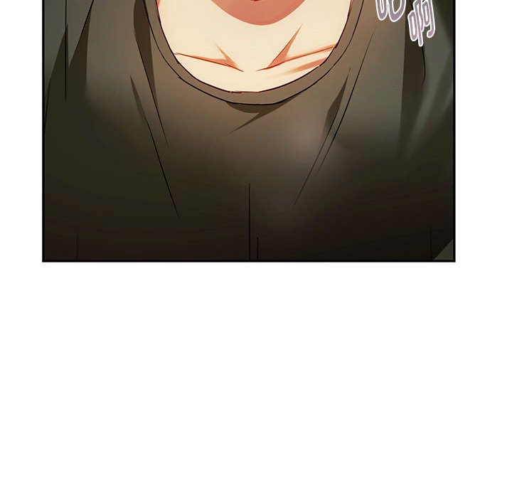 第14话 第 31 页