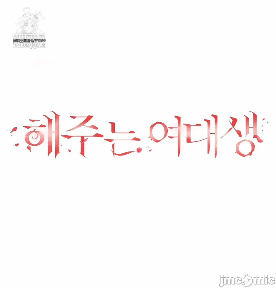 第14话14 第 30 页