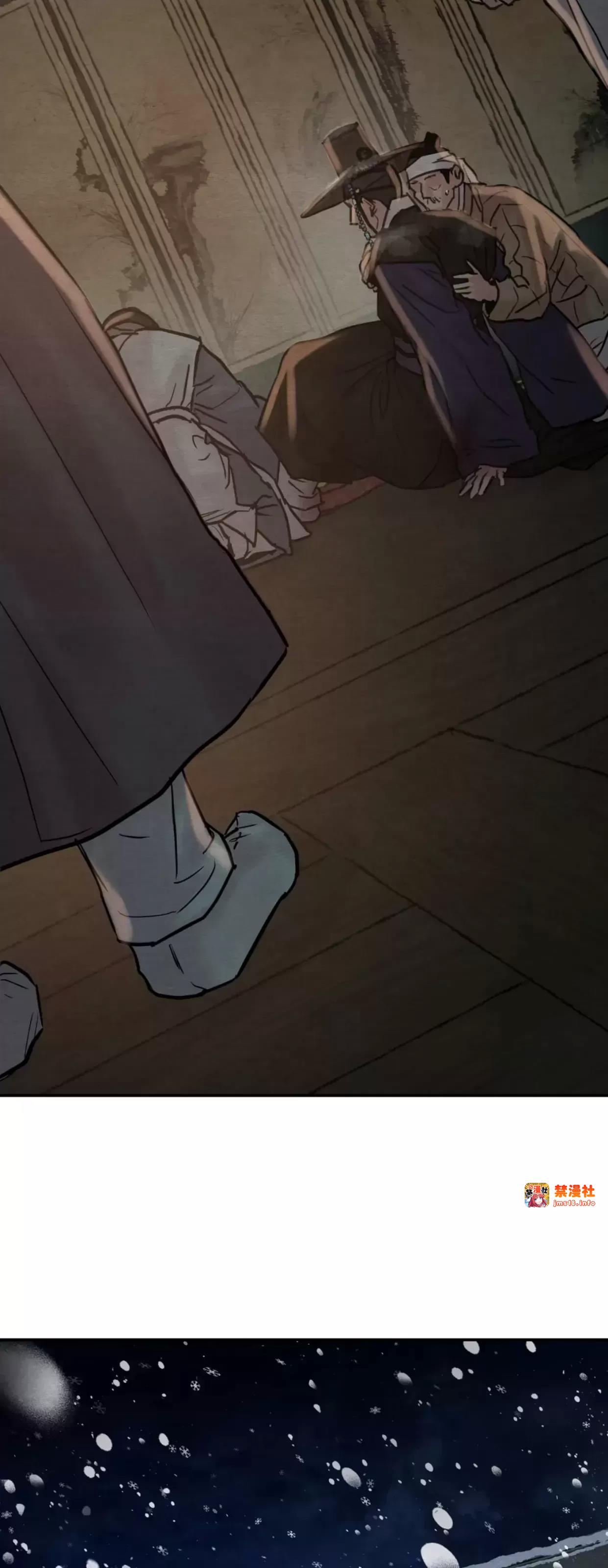 第103话 第 29 页