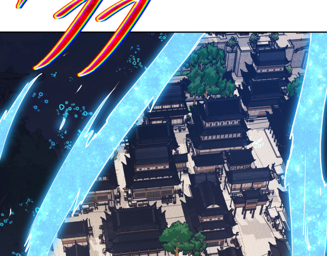 第61话 楚休的秘密 第 29 页