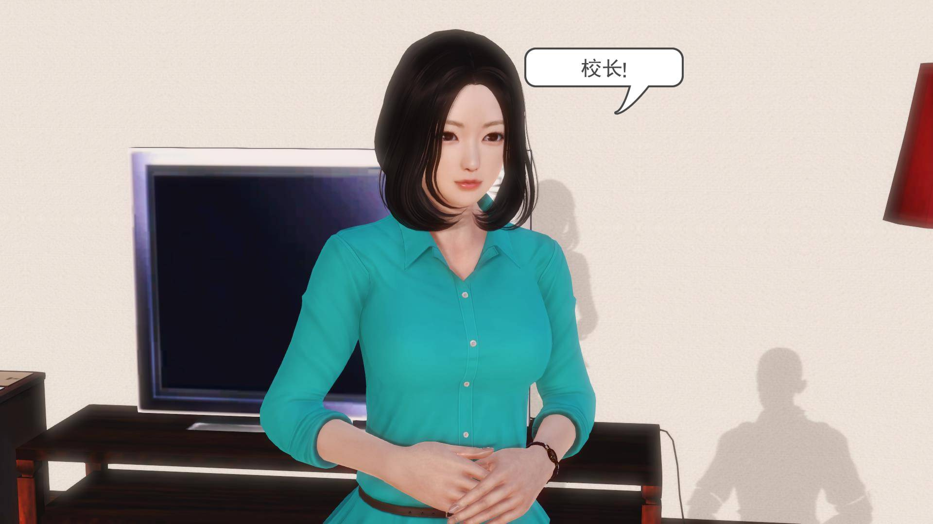 第01章-失身的新婚少妇 第 8 页