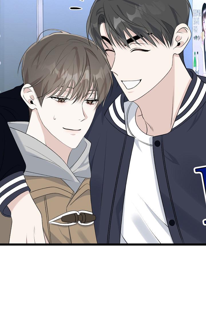 第9话 朋友 第 53 页