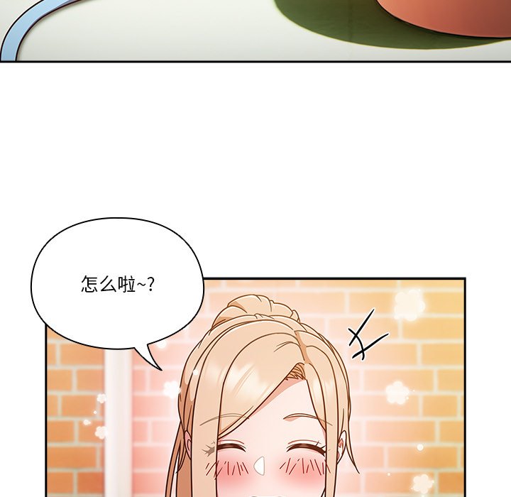 第3话 第 47 页