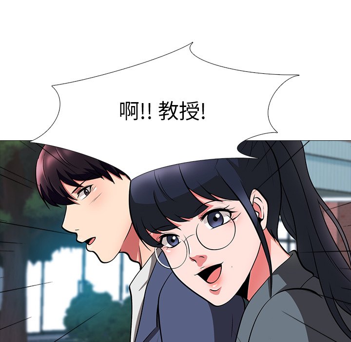 第5话 第 115 页