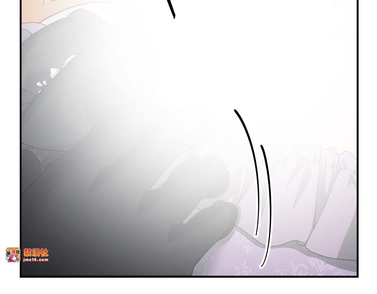 第40话 让我找一找... 第 43 页