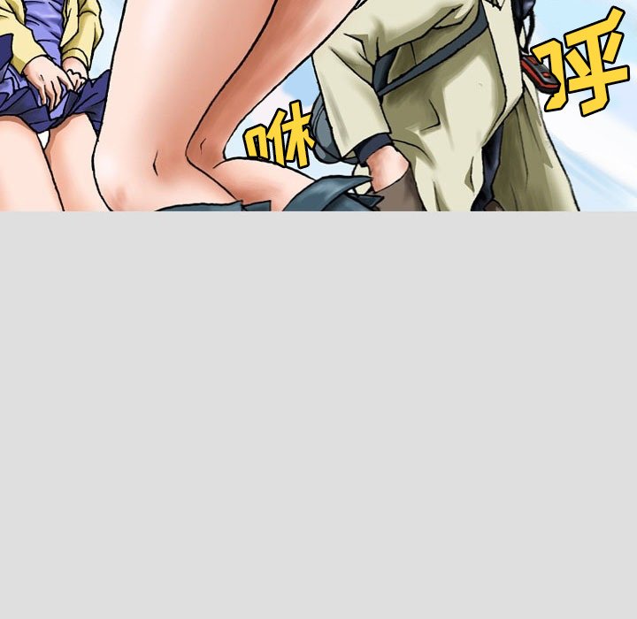 第 7 话 第 9 页
