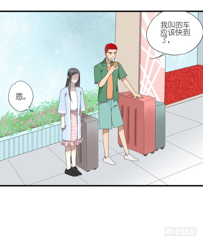 第二季07 第 16 页