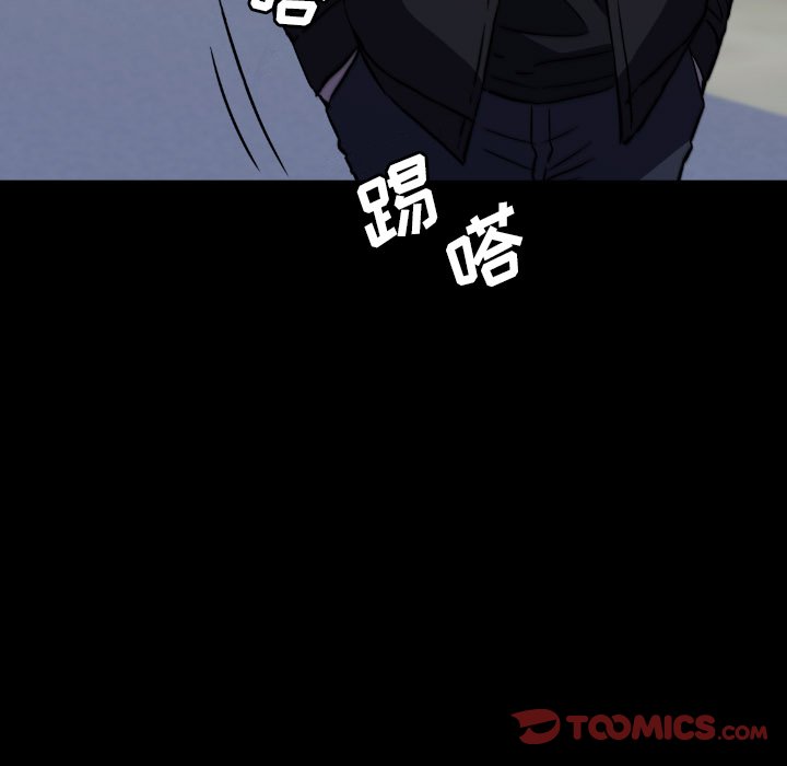 第 48 话 第 141 页