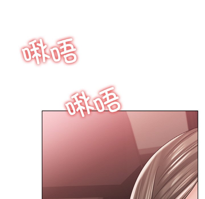 第28话 第 72 页