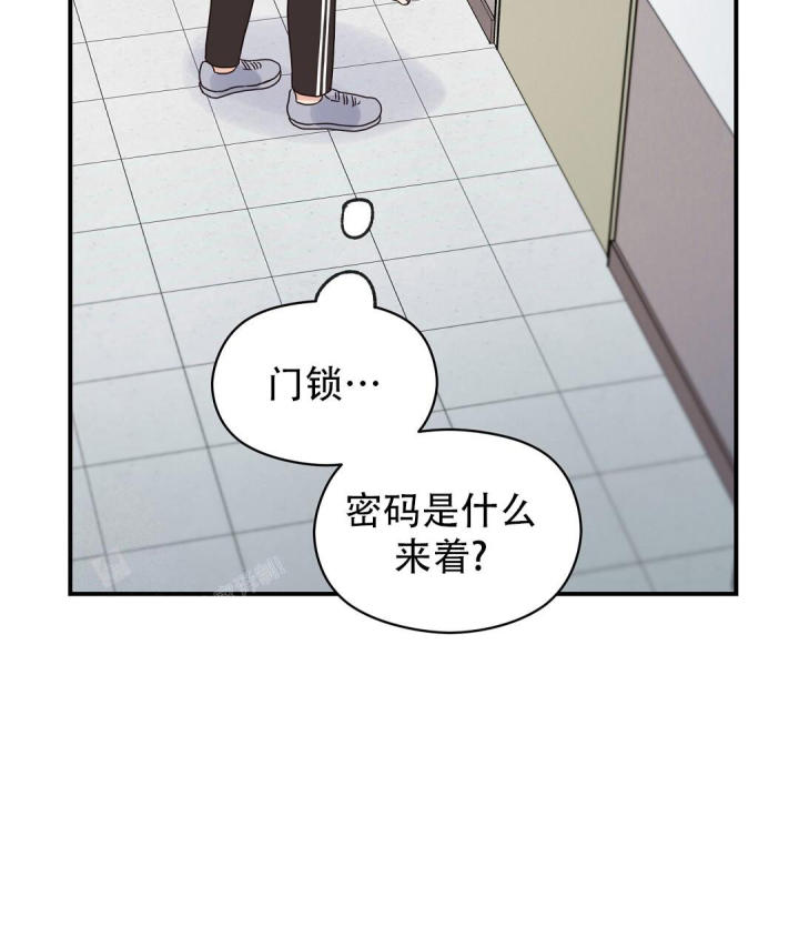 第65话 很喜欢 第 26 页