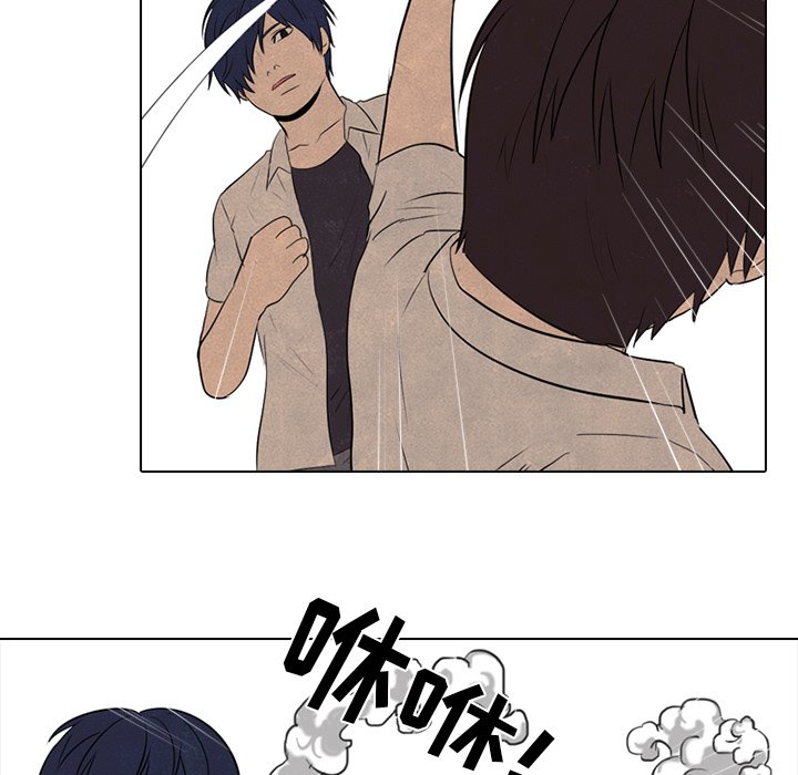 第77话 第 19 页