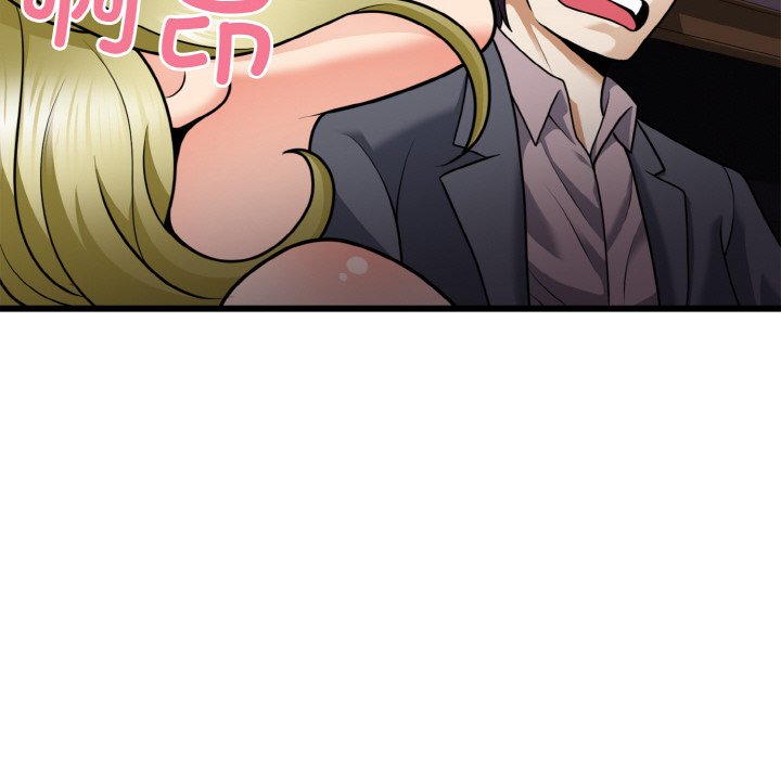 第7话 第 104 页