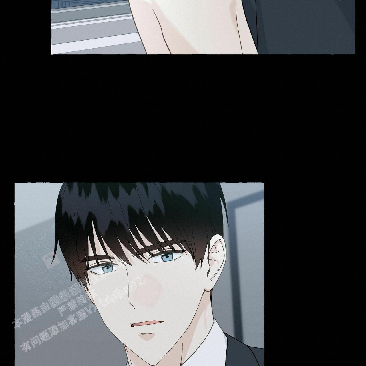 第104话 我还是喜欢他 第 30 页