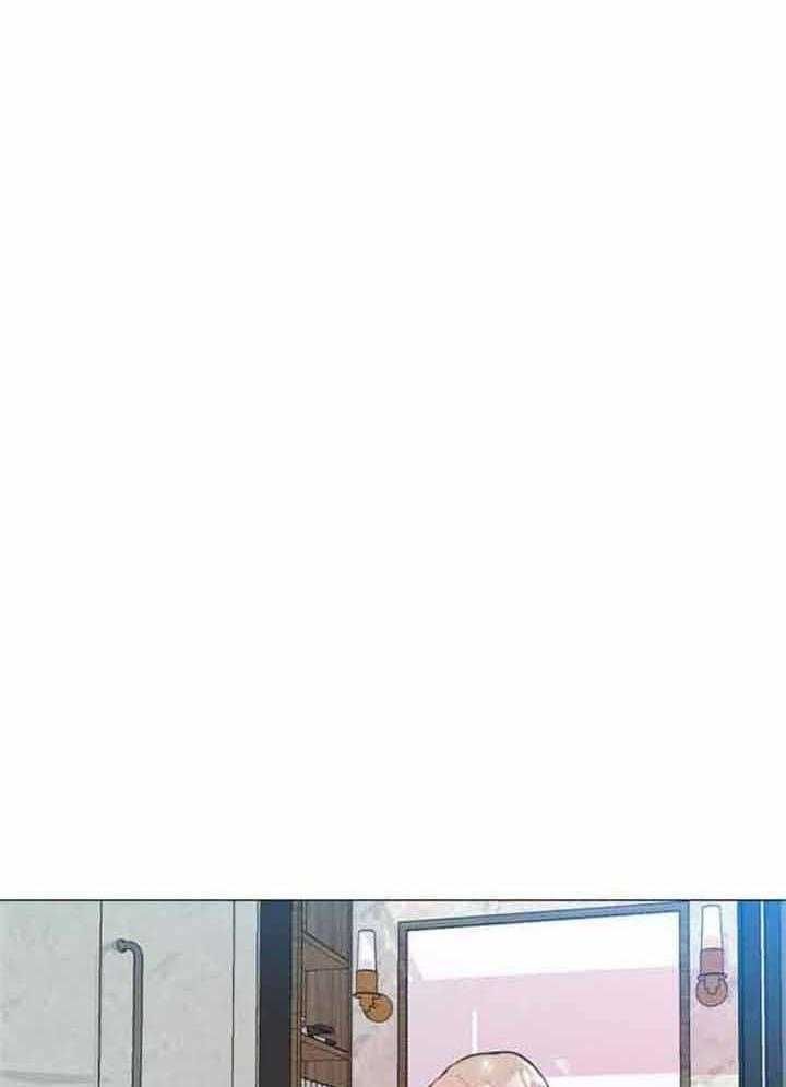 第66话 第66话 第 10 页