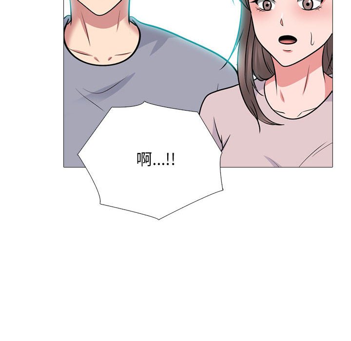 第177话 第 95 页