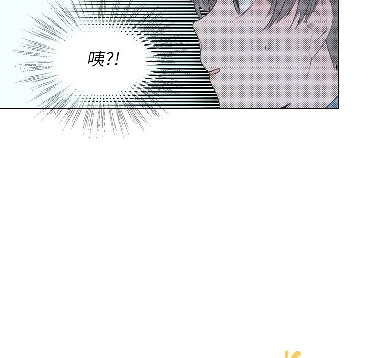 第6话 第 49 页
