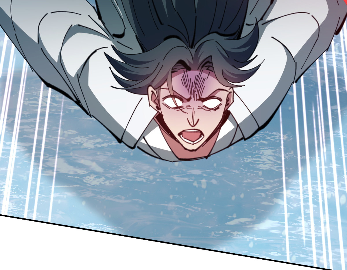 第45话 这怎么能叫抢呢？你自己拿出来！ 第 40 页