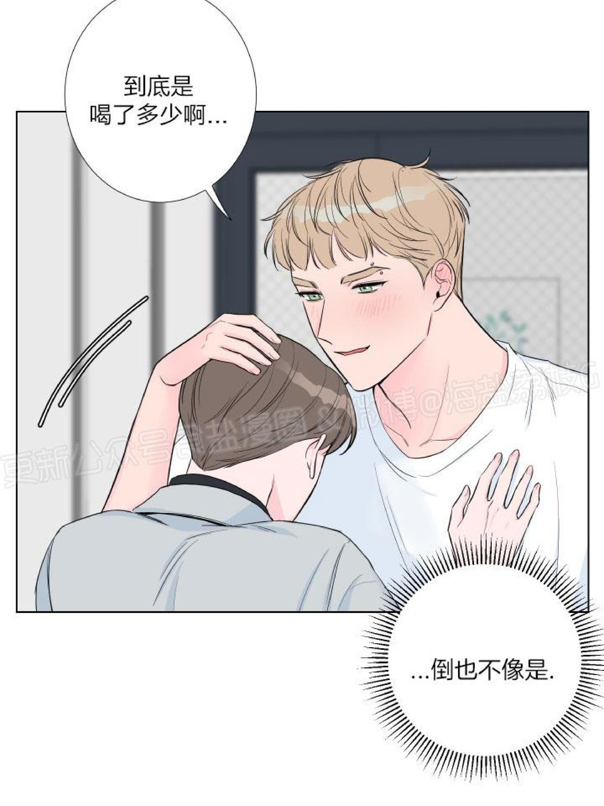 第06话 第 29 页