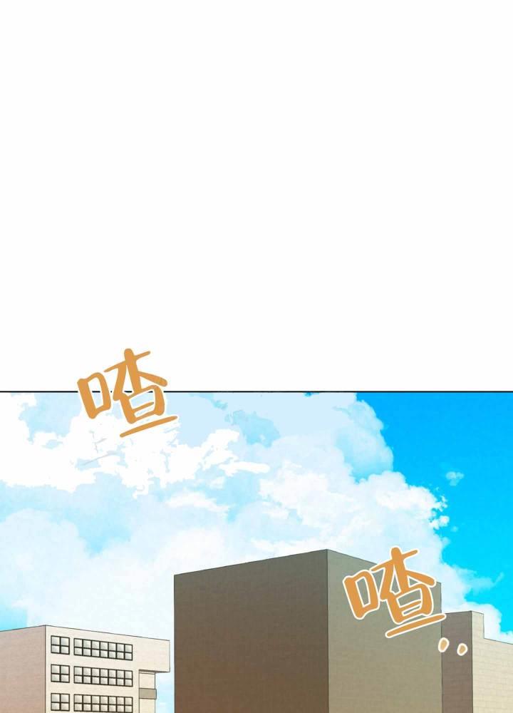 第7话 我也喜欢你 第 52 页