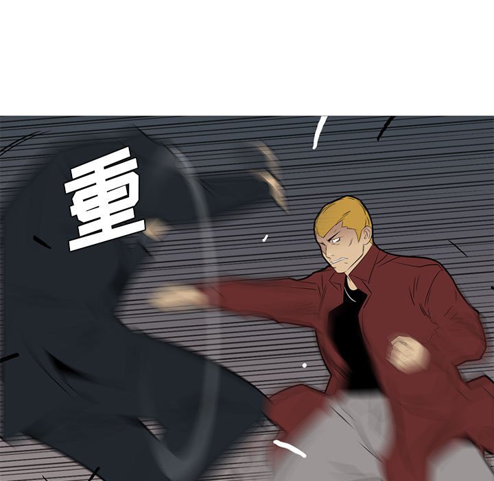 第40话 第 19 页