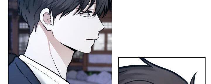 第89话 电话 第 6 页