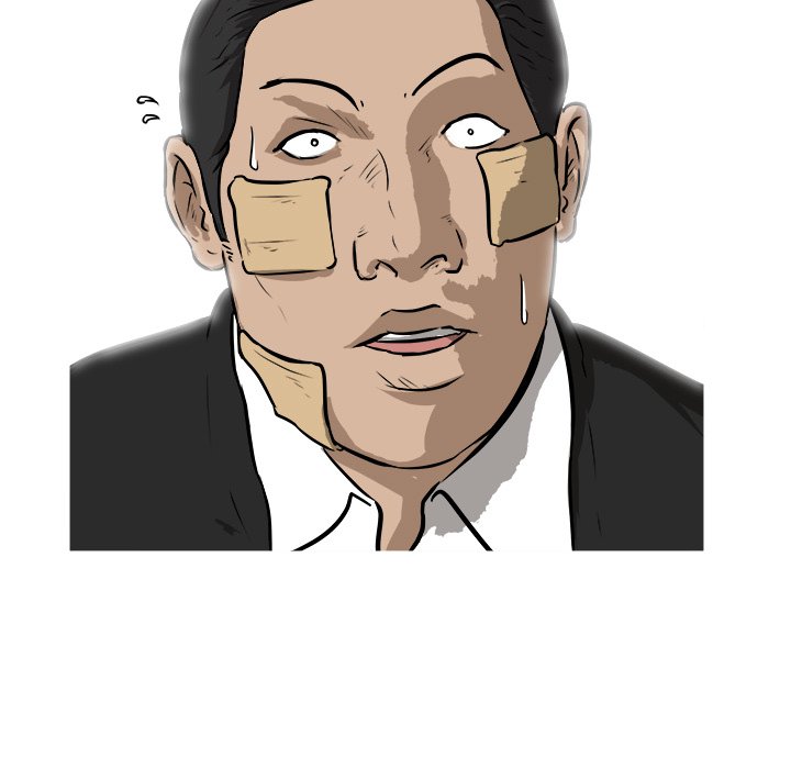 第23话 第 118 页