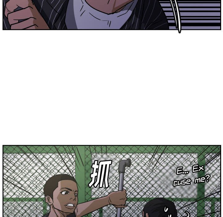 第57话 第 45 页