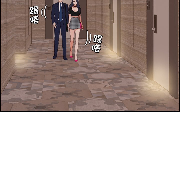 第33话 第 36 页