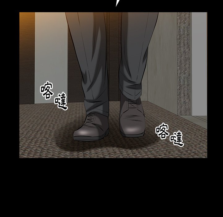 第60话 第 86 页