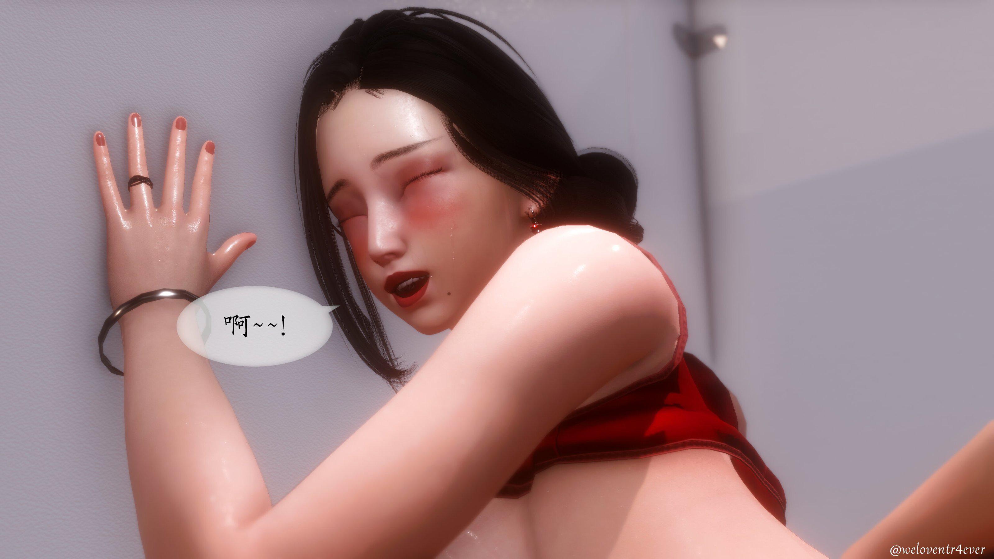 我的美腿女友和她的内向表弟 02 第 98 页