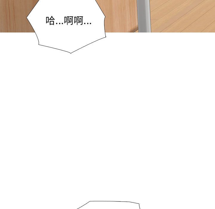 第150话 第 121 页