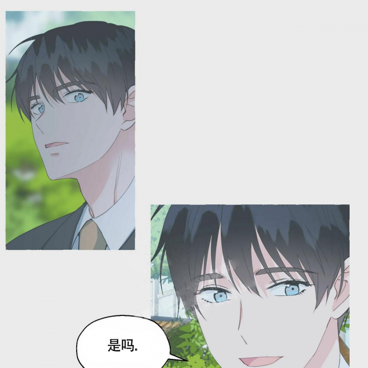 第69话 瞒着 第 30 页