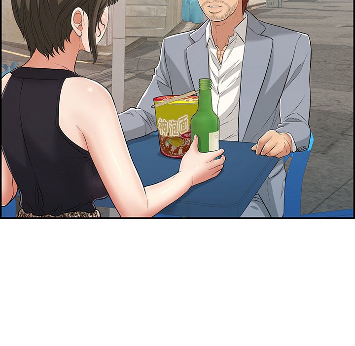 第77话 第 139 页