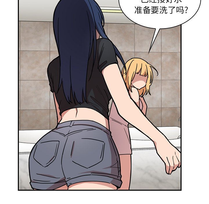 第32话 第 7 页