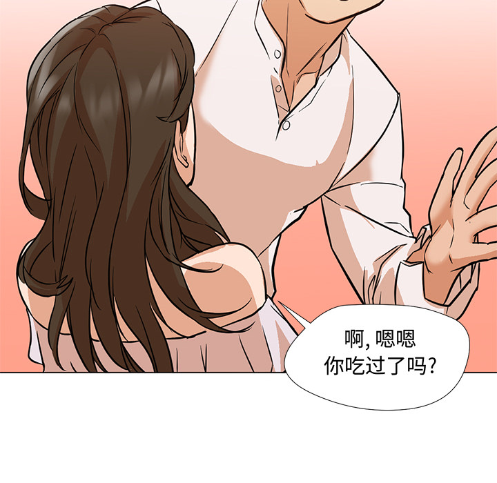 第13话 第 34 页