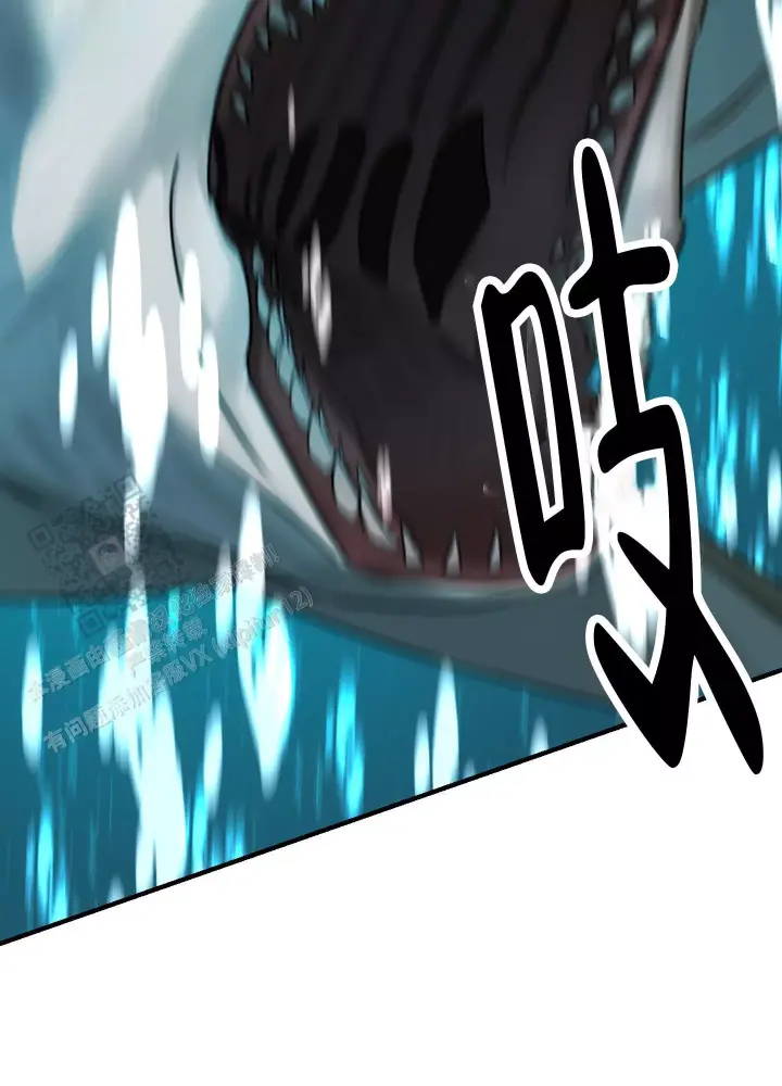 第14话 区区人类 第 27 页