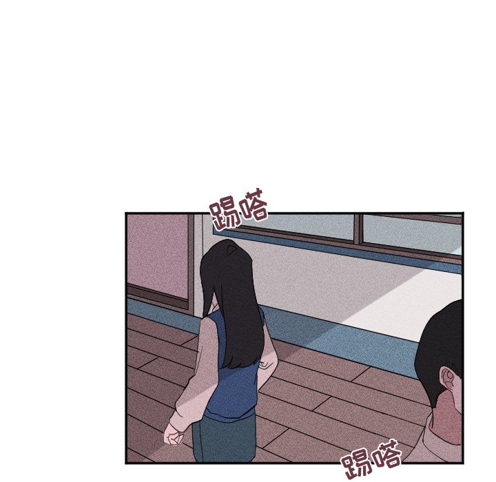 第20话 第 11 页