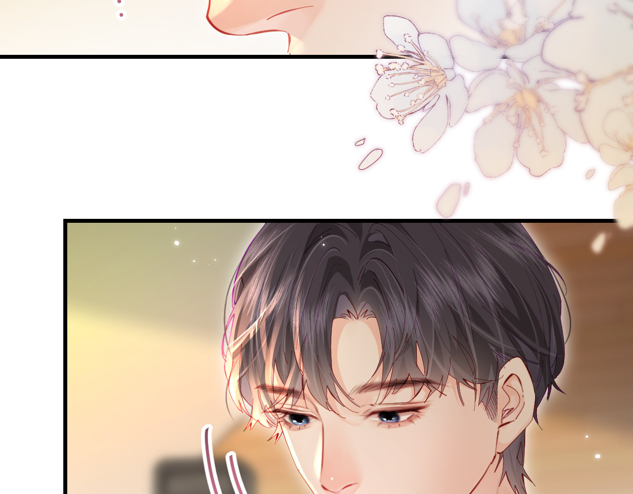 第54话 你也快点喜欢我！ 第 14 页