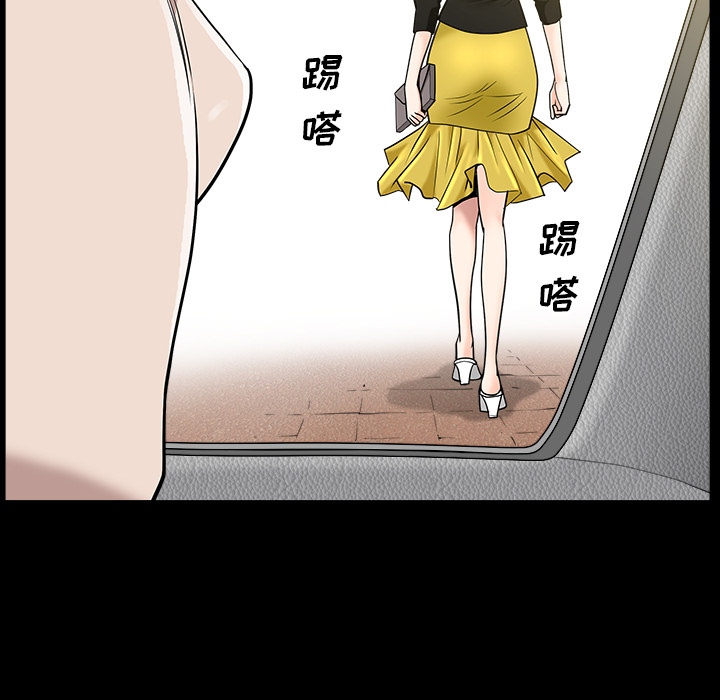 第15话 第 153 页