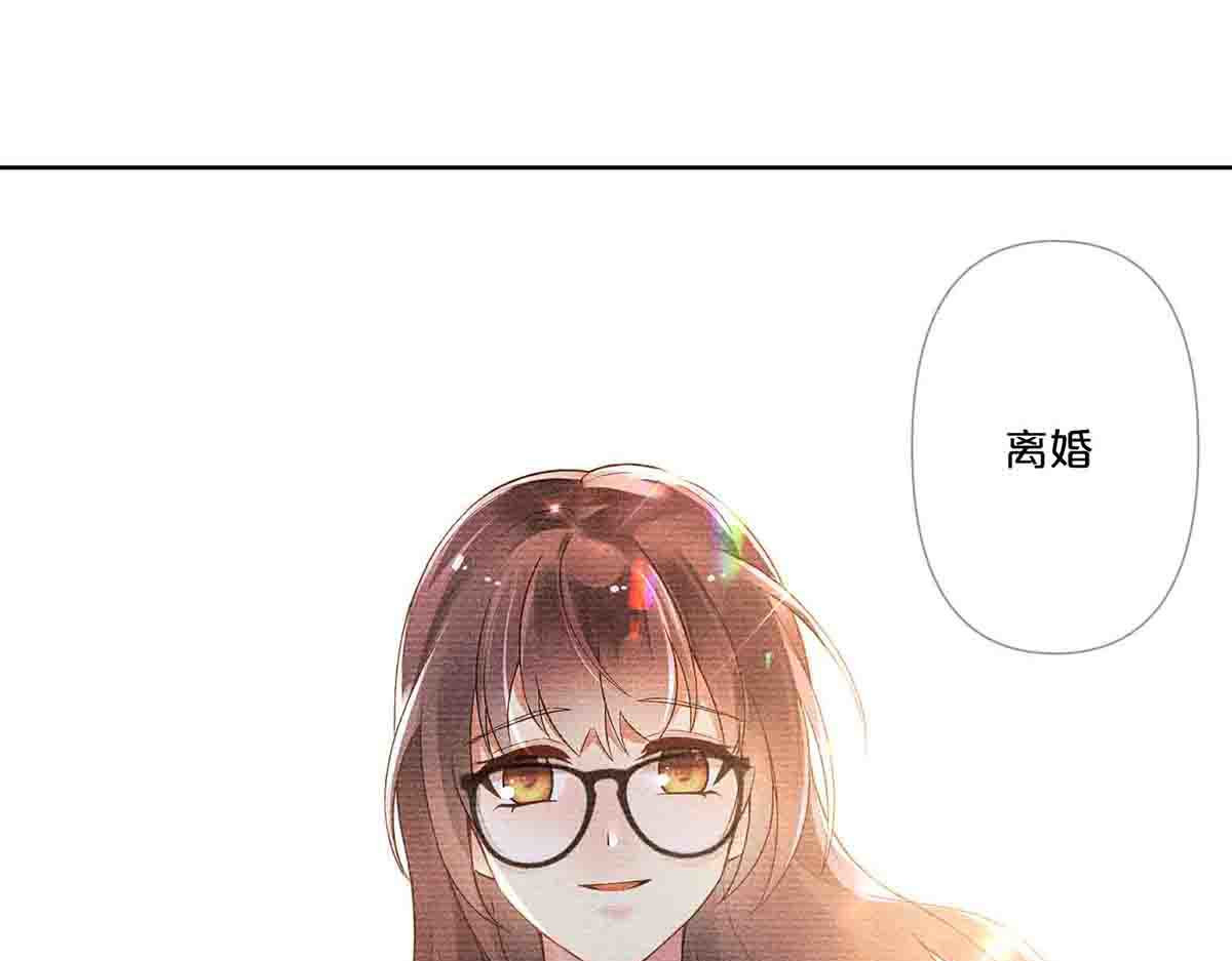 第21话 第 41 页