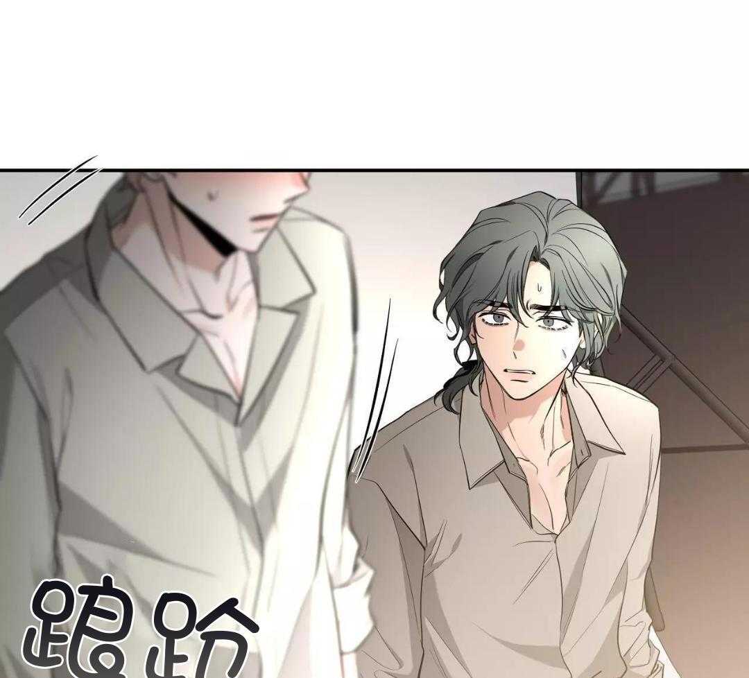 第137话 第137话 第 4 页