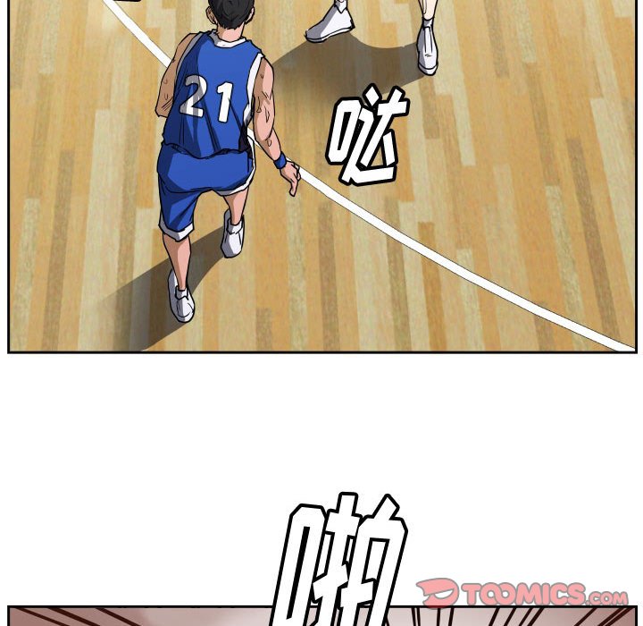第75话 第 78 页